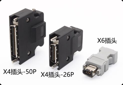 Panasonic Servo Plug A5/A6 Compatible Connector with XA/XB/X2/X4/X6 Encoder and Silver/Gold Plated Pins