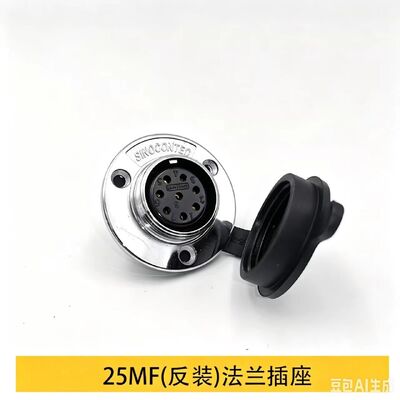 Aviation Plug Connector with 1000V Voltage Rating 8-Pin Configuration and Silver/Gold Plated Contacts for Servo Motors