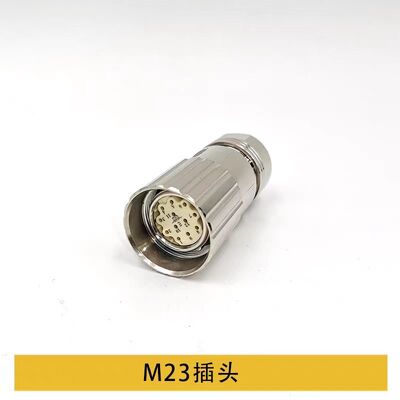 9M23 Heavy-Duty Servo Motor Connector Aviation Plug Square Socket with 17 Cores and 1000V Voltage Rating